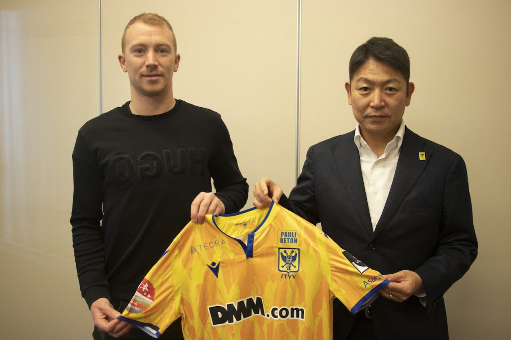 【新加入】MFクリスティアン・ブルース選手 ウェステルロより完全移籍のお知らせ STVV(シント=トロイデンVV)日本公式サイト