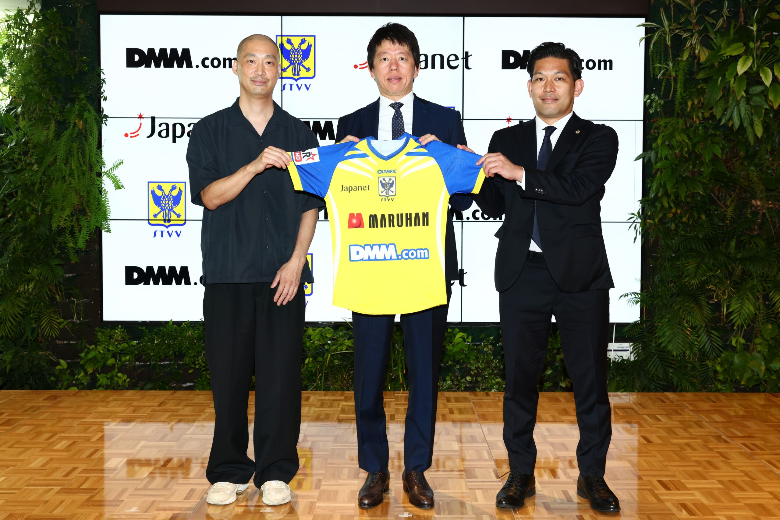 STVV
