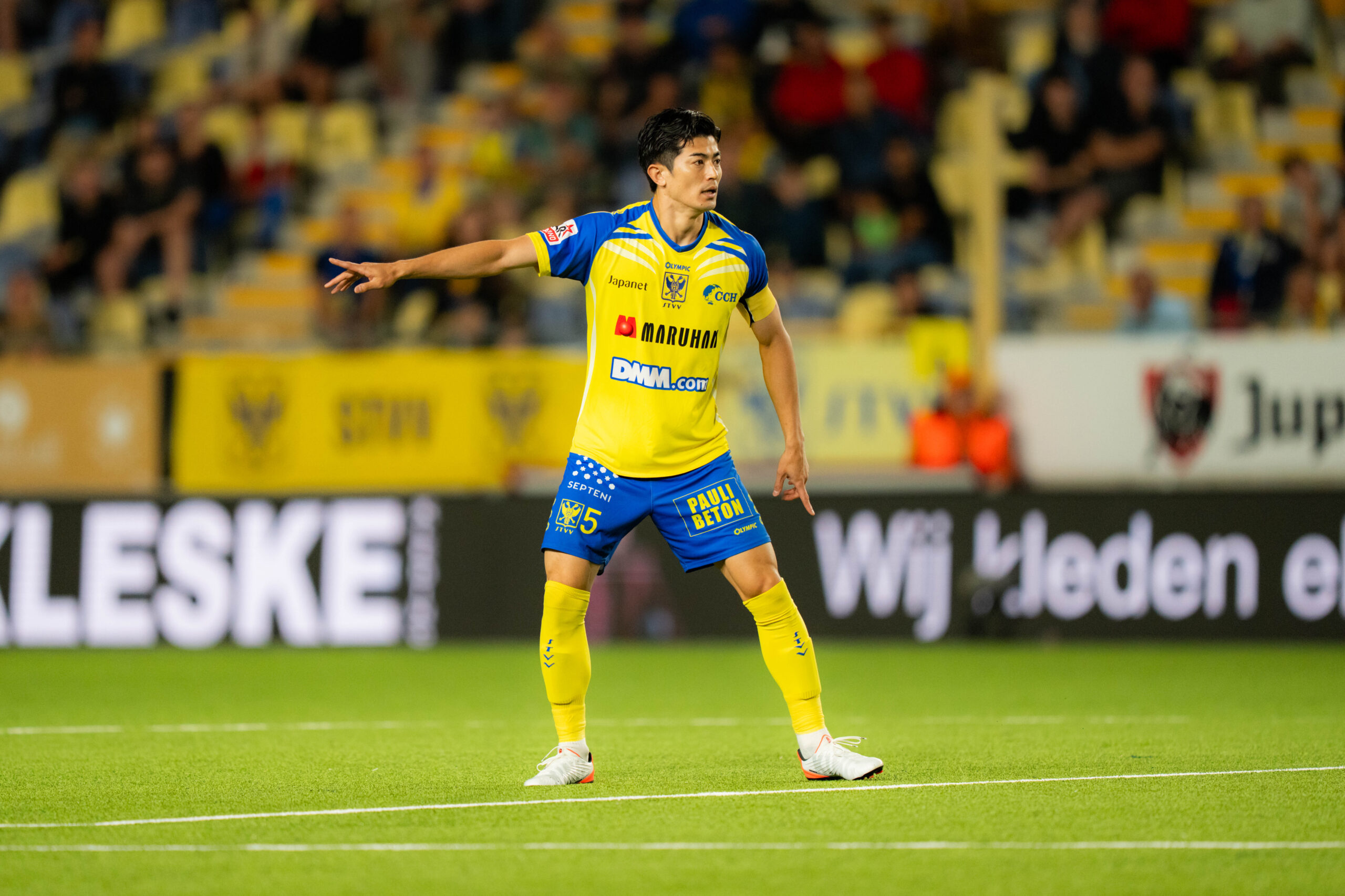 STVV